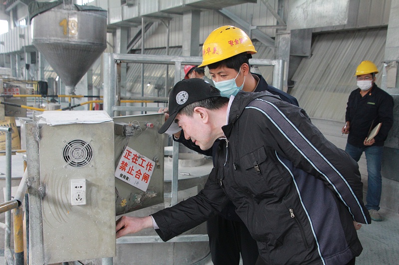 青島中新華美邀請市安全生產專家為企業(yè)安全生產“會診”