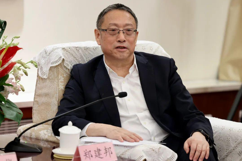 全國(guó)人大常委會(huì)副委員長(zhǎng)、民革中央主席鄭建邦