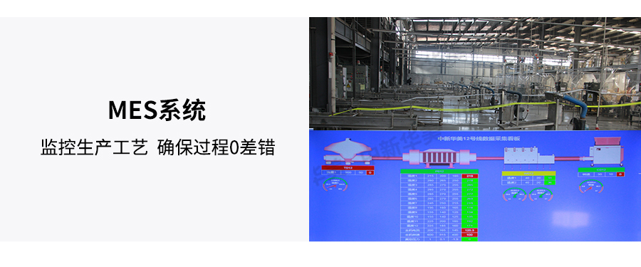 玻纖增強pps4