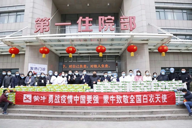 城陽人民醫(yī)院：抗疫征程，我們攜手