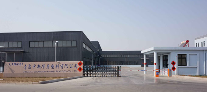 奇美TBBA系列防火級ABS D-1000、D-1200及D-1400之間的阻燃性能差異